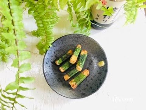 長芋の大葉巻き焼き♪