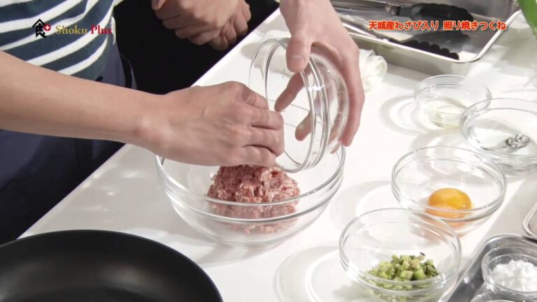 食プラス　＃84　「天城産わさび入り　照り焼きつくね」　料理人　高橋　善郎