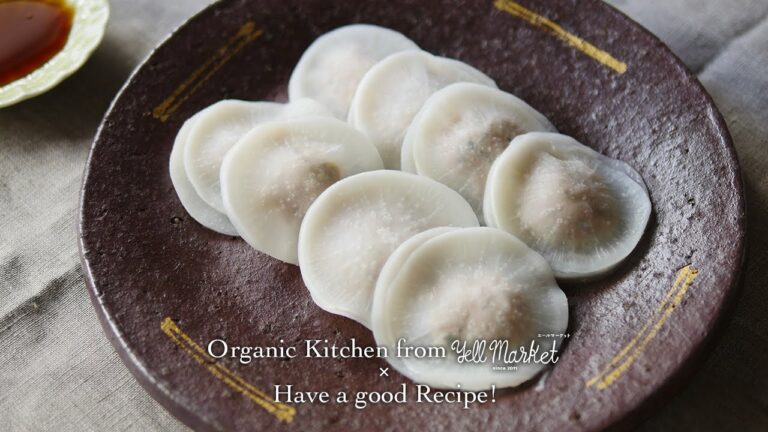 大根餃子 -Daikon Radish Dumpling-