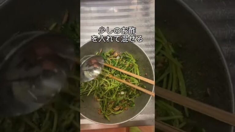 豆苗を使って簡単レシピ『豆苗のツナ和え』#shorts #簡単
