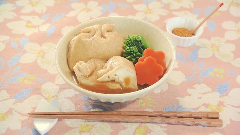 【イケめし】出汁をたっぷり含んだ玉子巾着の煮物（2022/5/13）