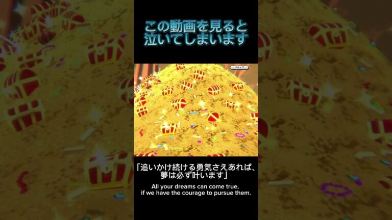 もう限界です…… #shorts #ワンピース #バウンティ #バウンティラッシュ #ニカ #ガチャ #名言 #ばずれ