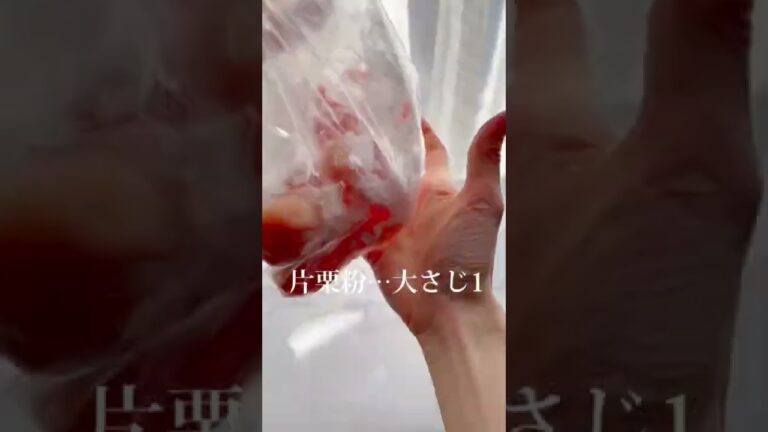 YouTubeで見つけた鶏胸肉レシピが家族に大好評★美味しすぎたのでシェアさせて頂きます😆🙏 #ダイエットレシピ