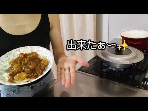 残ったカレーでカレーうどん！