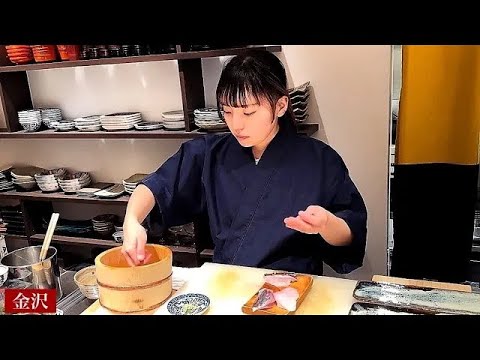 27歳！女性寿司職人の情緒あふれる鮨と彩り鮮やかな料理が素敵すぎた！Kanazawa A restaurant run by a 27-year-old female sushi chef.