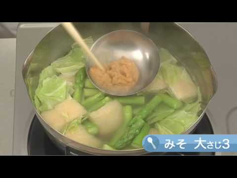 キャベツとアスパラのみそ汁【汁もの・スープ：レシピ大百科】