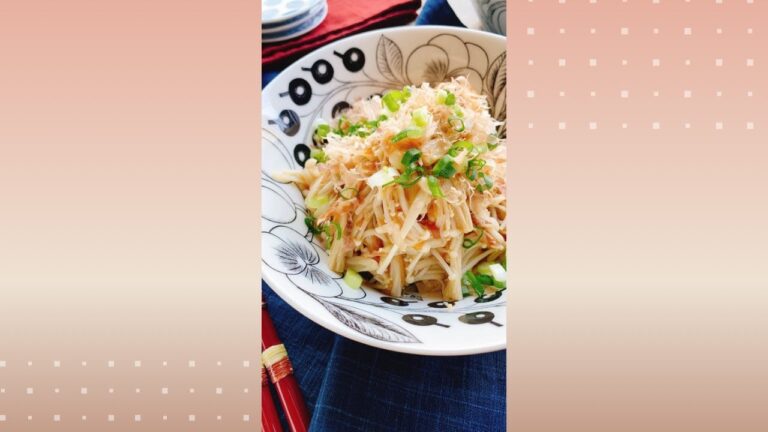 えのき茸の梅おかか和え/Enoki mushroom with plum bonito flakes