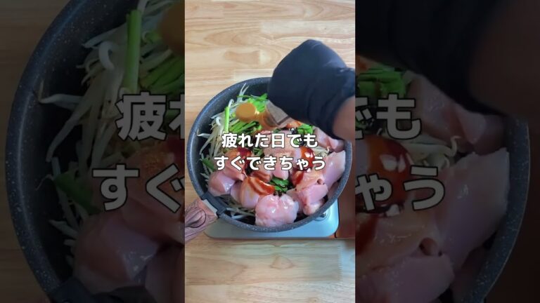 今回のメニューは『もやしスープ』です！