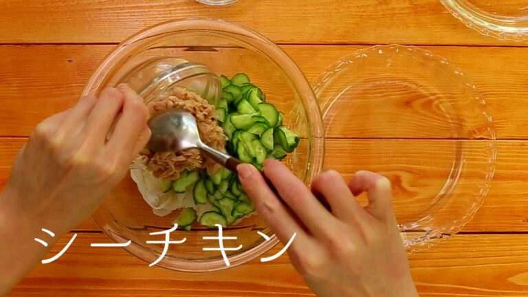 ツナとキュウリのこんにゃくサラダ【こんにゃくマルシェおすすめレシピ】