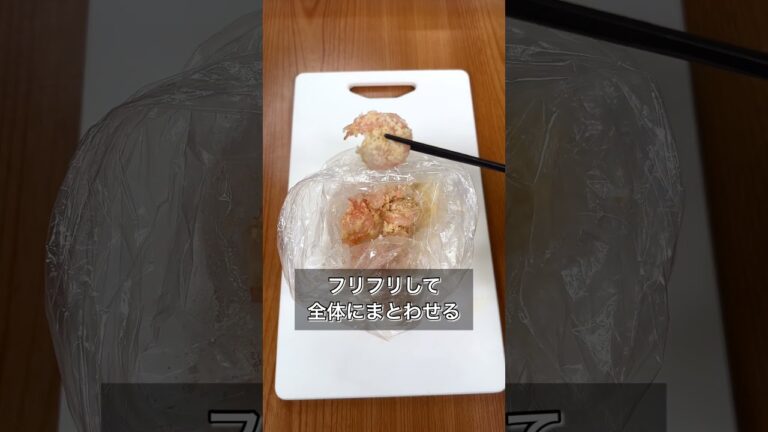 やる気1％で作れる！ずぼらエビフライ