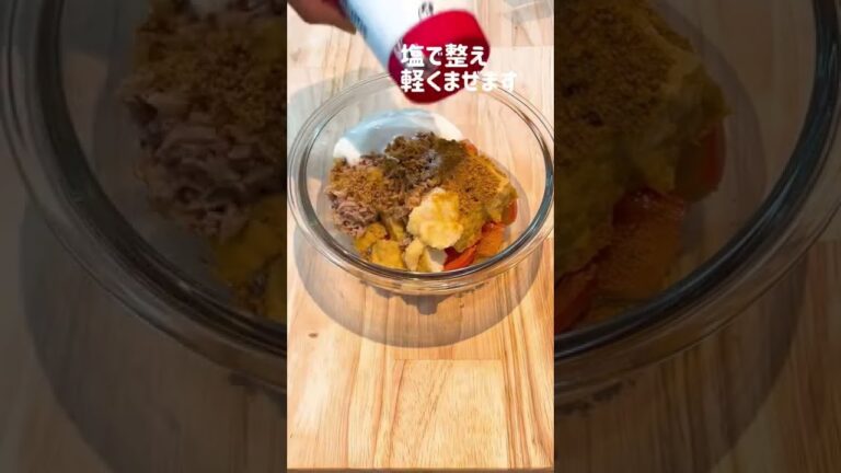 コスパ最強！レンチン5分！厚揚げゴロゴロスパイスカレー🍽めちゃくちゃ簡単で美味しいですよ〜😊#shorts #おうちごはん #簡単レシピ #時短レシピ #レンチンレシピ #スパイスカレー#カレー