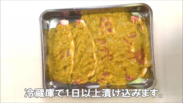 19 14タンドリーポーク