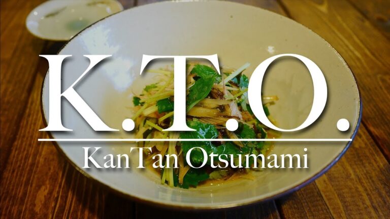 【K.T.O.簡単おつまみ】「ミョウガと三つ葉のもずくサラダ」