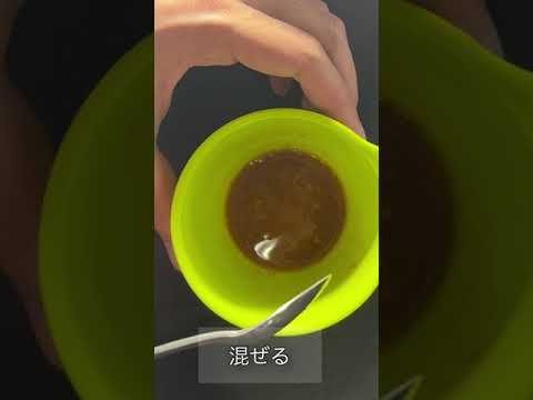 菜の花の辛子和え