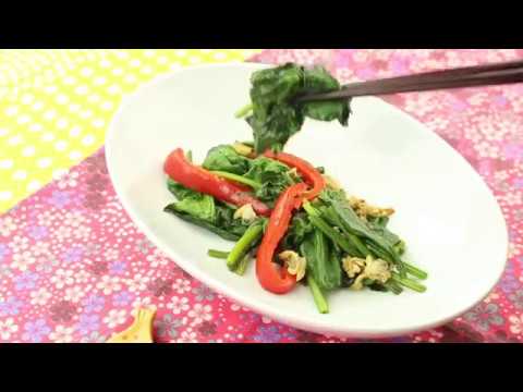 ほうれん草とあさりの炒め物