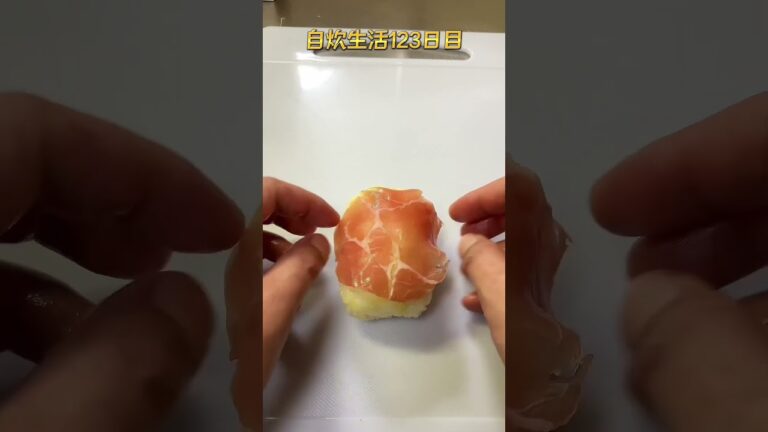 生ハムとチーズを使った洋風肉巻きおにぎり。#shorts#簡単レシピ#アレンジレシピ