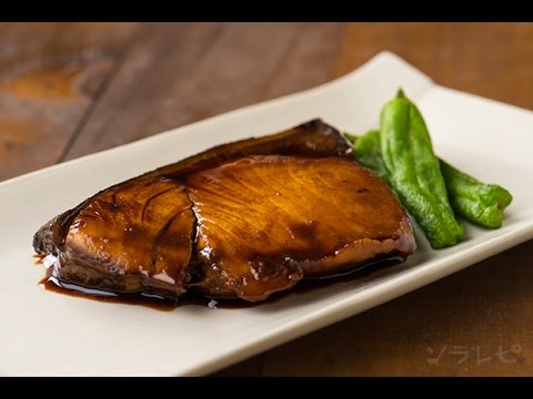 数秒でわかる「ぶりの照り焼き」の作り方