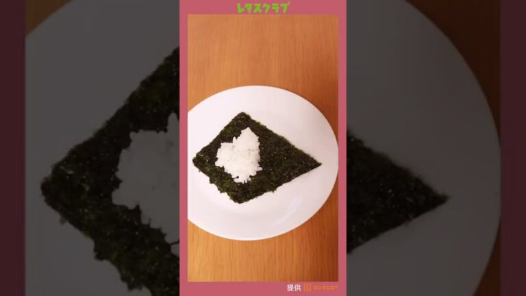 手巻き寿司は海苔にひと工夫加えるだけで簡単に巻ける #Shorts