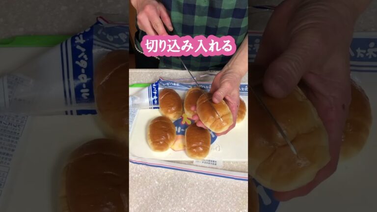 あり合わせ！ハムたまごサンド #簡単料理  ｜Easy! Ham and Egg Sandwich #shorts