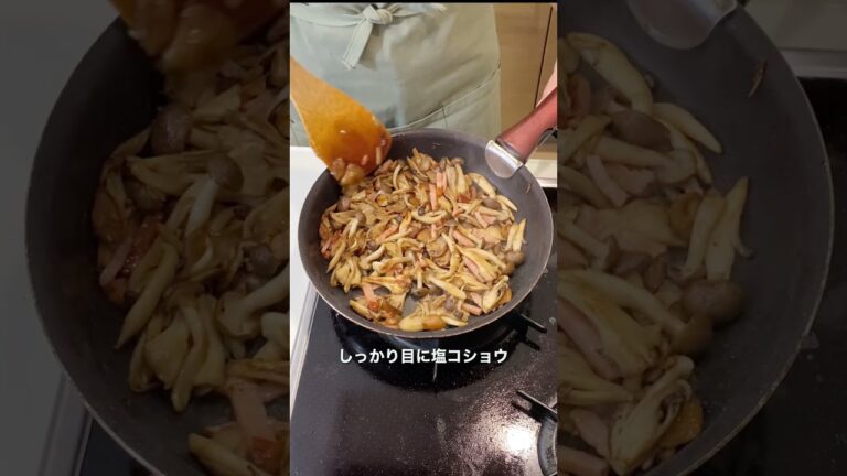 【パスタ世界一のレシピで！】本場越え！きのこクリームパスタ【毎日レシピ】