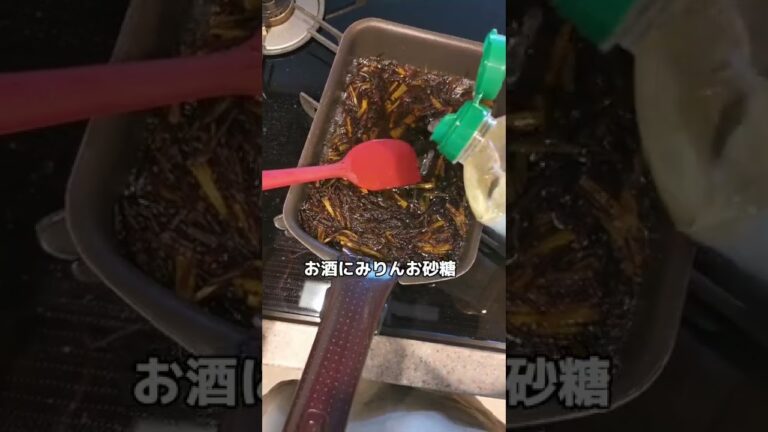 ひじきを自分好みに煮た記録('∇')【おうちごはんvlog】#shorts