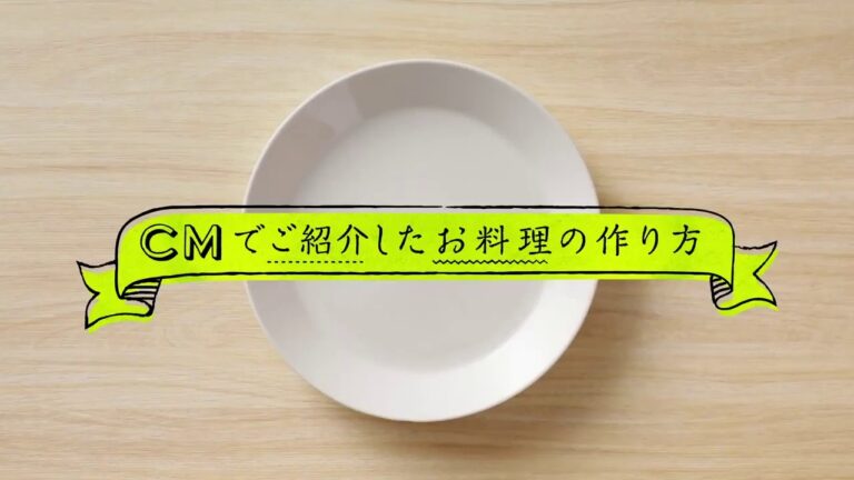 味ぽん　豚肉と大根のさっぱり炒め【ミツカン公式】