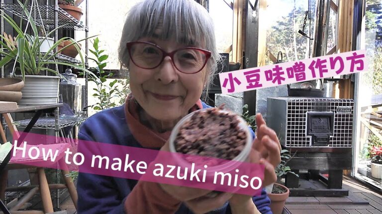 小豆味噌作ります｜azuki besns miso
