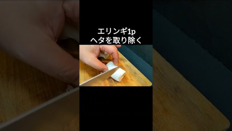 なんちゃってレシピ！ #Shorts