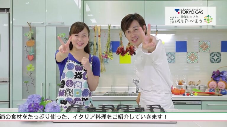 夏野菜を使ったオシャレなイタリアン！ニョーーーーッキ！『神保シェフと茨城をたべよう【SEASON2】7月号』（制作：ケーブルテレビJWAY）