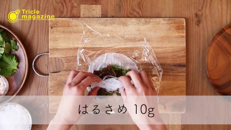 【男の料理】簡単レシピを動画で紹介！～エビとパクチーの生春巻編～