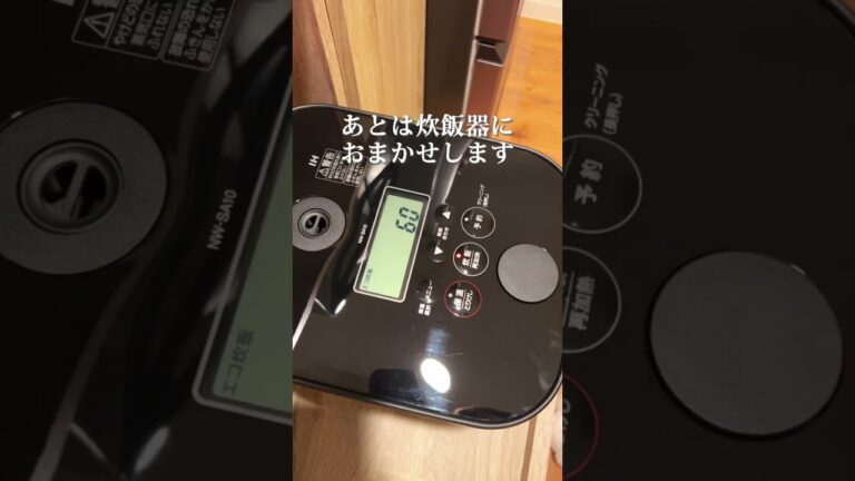 炊飯器で同時3品 #shorts #おうちごはん