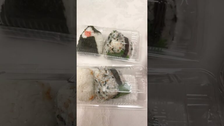 おむすび権米衛　お持ち帰り  #おにぎり #しそ #唐揚げ