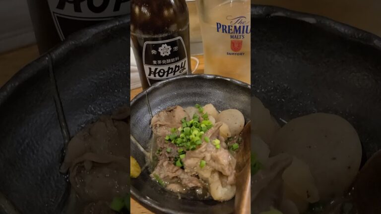 牛すじ塩煮込みとホッピー