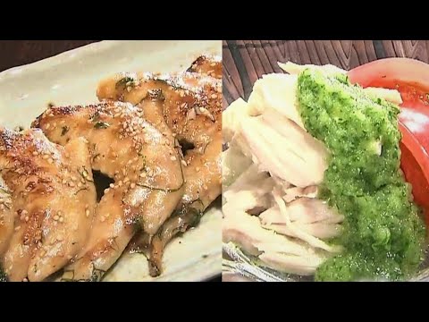 ささみの緑酢あえ & 鶏手羽の梅しょうゆ煮