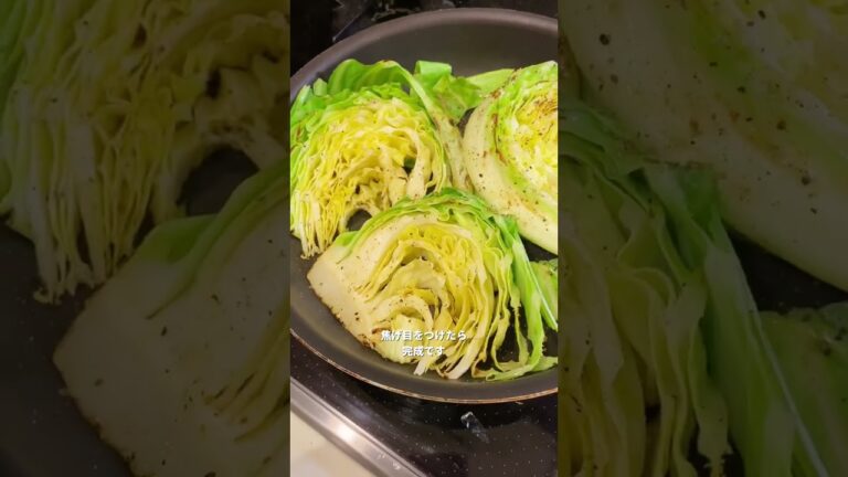 スーパーの揚げ物がおかずの日は、これさえ付けておけば間違いない！○○のステーキが美味しすぎる！