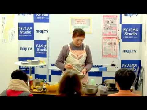 第16回 篠原ママのヘルシーレシピ教室【ゆで大根の中華風サラダ、他】