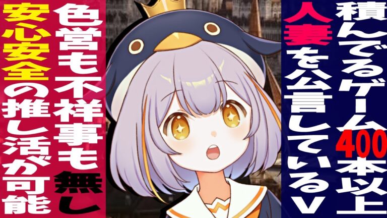リーパーわらわらウィッチ POE2 1-13【Vtuber】