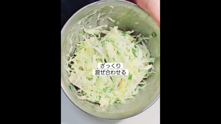 超絶品胸肉でお好み焼きの作り方！ダイエット鶏胸肉キャベツレシピ！