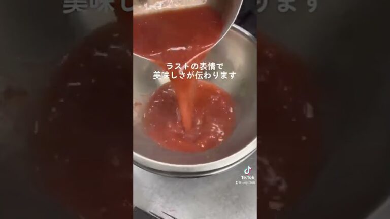 夏バテ防止に効く一品はコレ！#Shorts