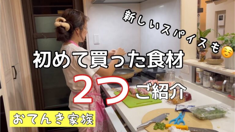 〜オクラをいっぱい買って冷凍保存〜オクラチーズの豚肉巻き