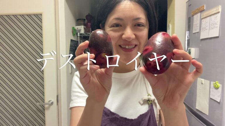 【じゃがいものチーズガレットの作り方】無添加•簡単•健康レシピ✨分かりやすい動画解説♪