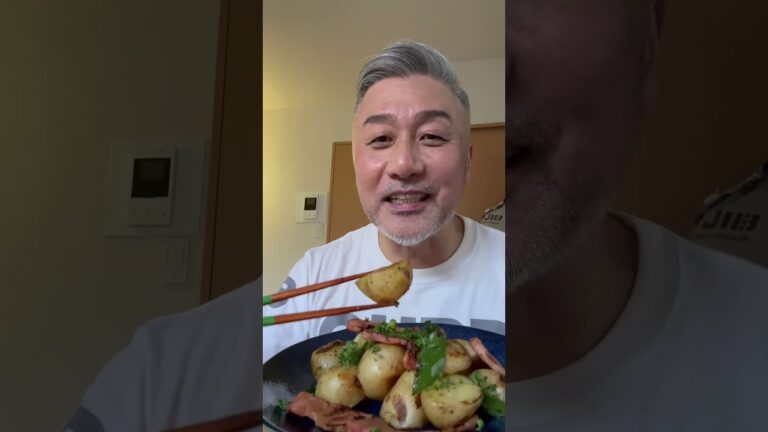新じゃがで！ジャーマンポテト！茹でたて皮付き新じゃがとベーコンの相性抜群