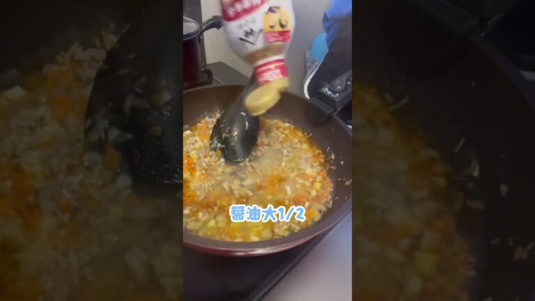 簡単美味しい✨子供も食べられる辛くない麻婆豆腐！！#shorts