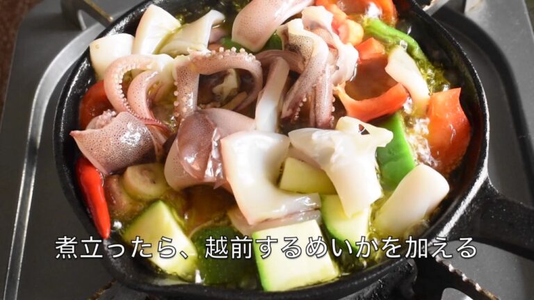 「越前するめいか」一夜干しで作る簡単アヒージョ