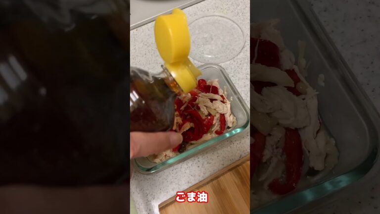 パプリカと鶏のささみと塩麹きのこを混ぜるだけ！簡単レシピ！