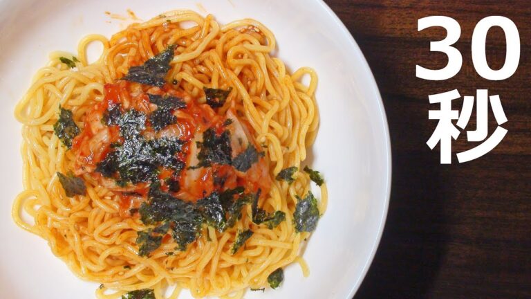 ビビン麺【リアル30秒クッキング】（料理/麺類/時短簡単レシピ）