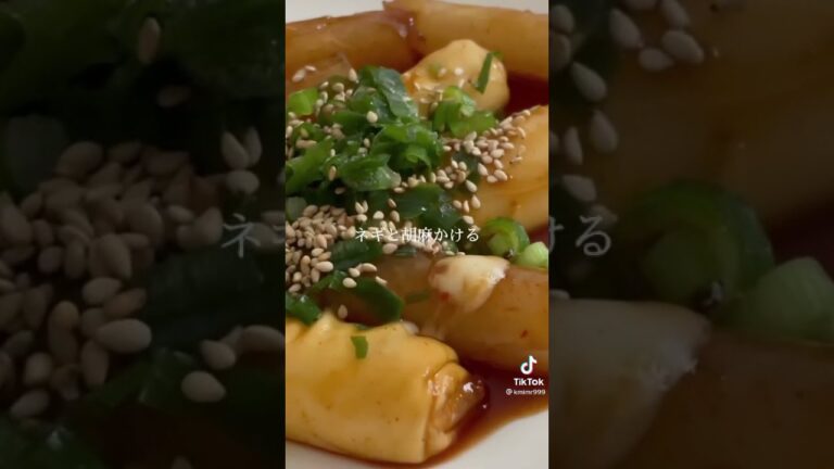 ライスペーパーレシピ！！くるんでいれて、煮込んでトロトロ幸せチーズ