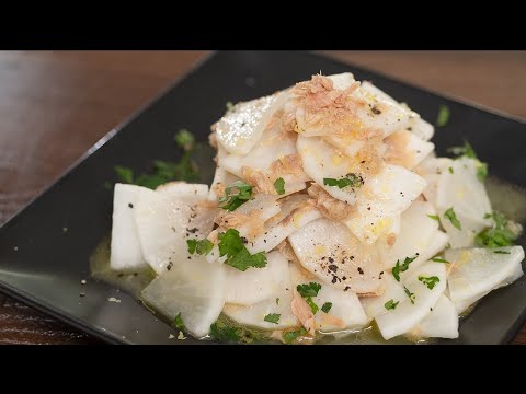 ツナと大根の温サラダ。クセになる美味しさです！さくっと作れますのでぜひお試しください