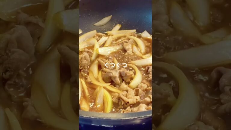 サッパリポン酢豚丼✨#shorts #料理 #2人暮らし