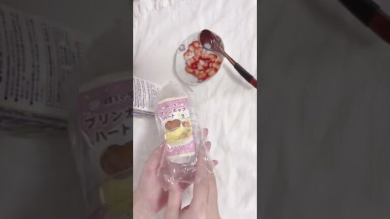 ハートのプッチンプリン / ミルクプリンの作り方
